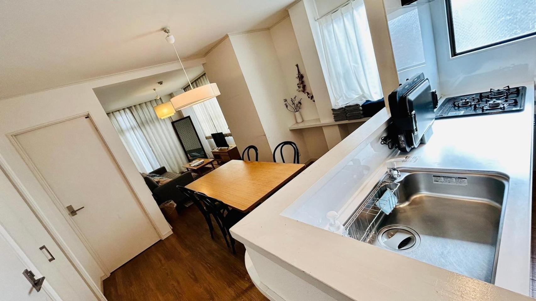 Appartement Eldor Nishikoujiya *